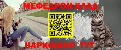 марки lsd Можга