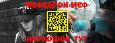 mix Можайск