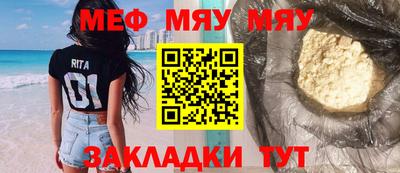 марки lsd Можга