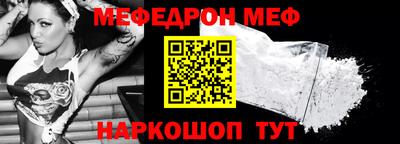mix Можайск