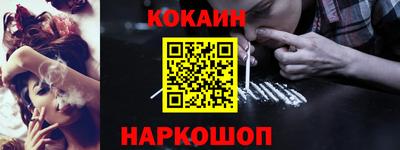 mix Можайск