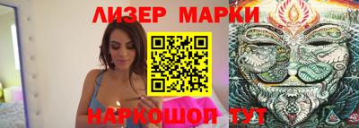 гашишное масло Моздок