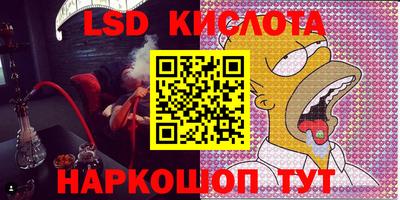 mix Можайск