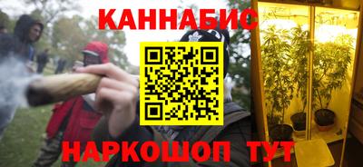 mix Можайск