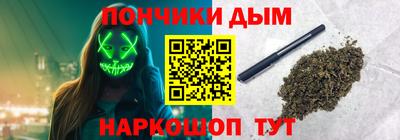 mix Можайск