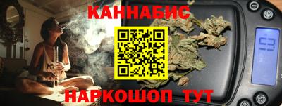 марки lsd Можга