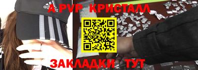 марки lsd Можга