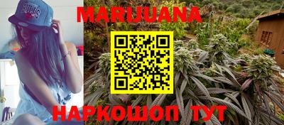 mix Можайск
