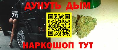 mix Можайск