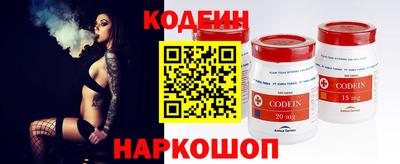 марки lsd Можга