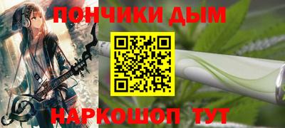 mix Можайск