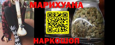 марки lsd Можга