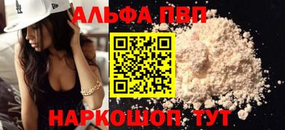mix Можайск