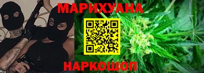 марки lsd Можга
