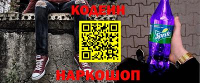 mix Можайск
