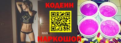 mix Можайск