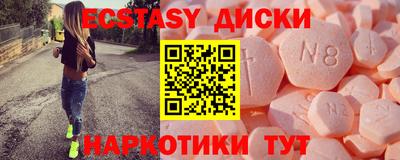 mix Можайск