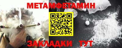 mix Можайск
