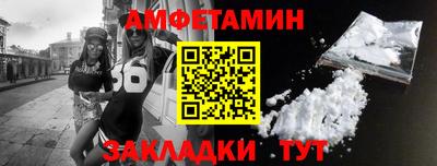 mix Можайск