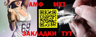 гашишное масло Моздок