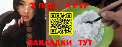 гашишное масло Моздок