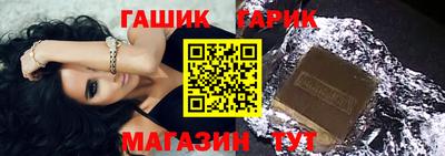 mix Можайск