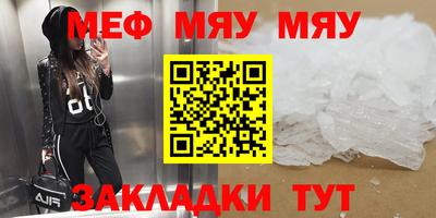 гашишное масло Моздок