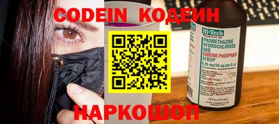 марки lsd Можга