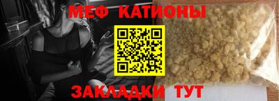 марки lsd Можга
