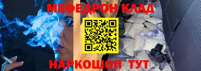 гашишное масло Моздок