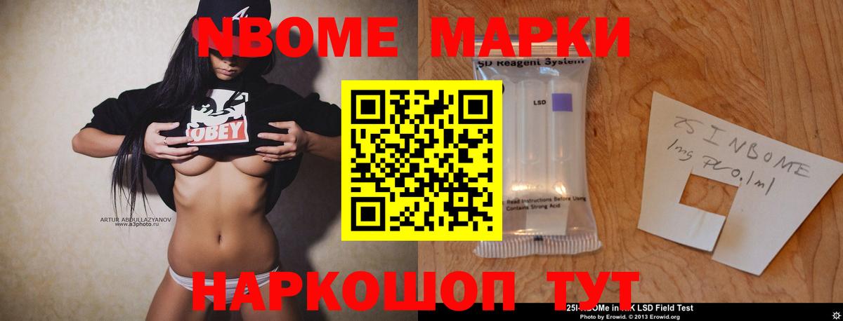 ЛСД экстази кислота  ЛСД экстази кислота  Великие Луки  Вход с VPN 